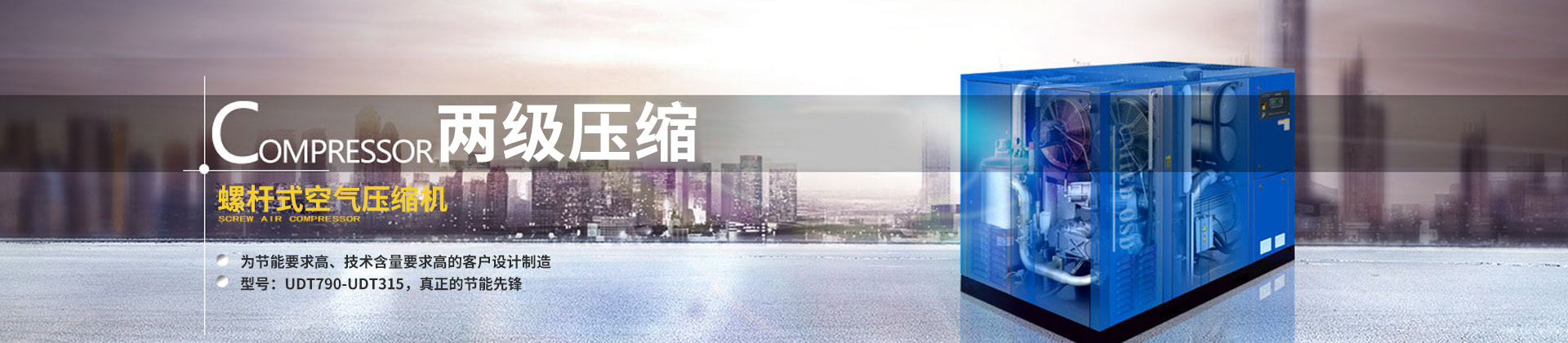 關于董丹百貨中心